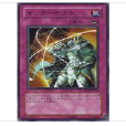 截獲(卡片遊戲) 截獲(卡片遊戲)