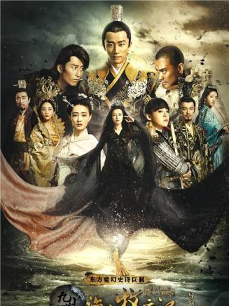 李子峰(李子鋒(演員)) 李子峰(李子鋒(演員))