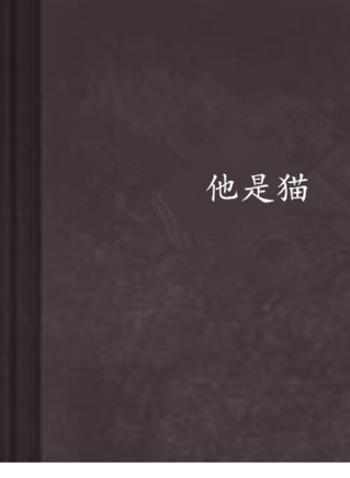陳佳汐 陳佳汐