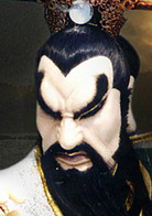 霹靂九皇座