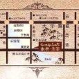 康橋聖菲 康橋聖菲