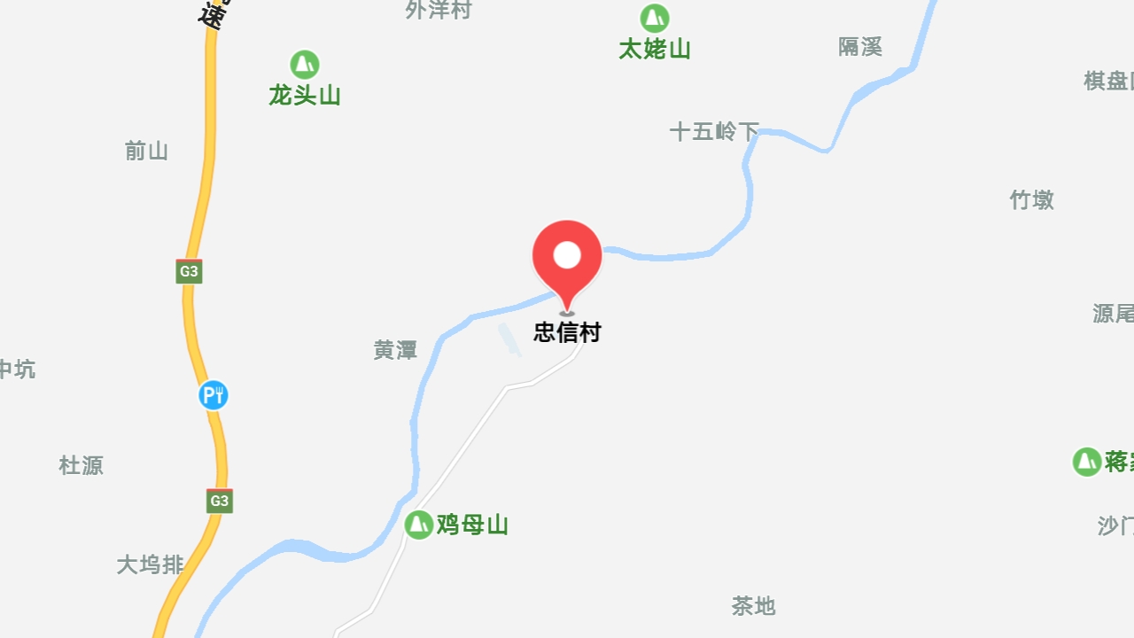 地圖信息
