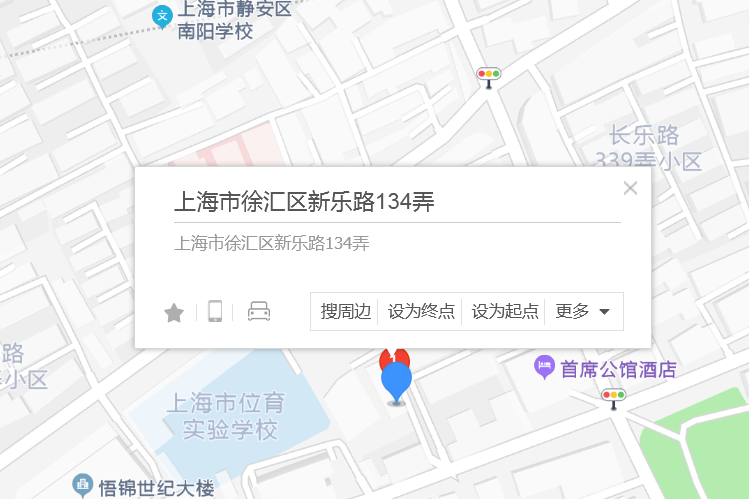 新樂路134弄 新樂路134弄