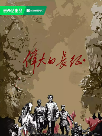 黃曉明 黃曉明