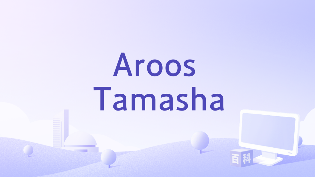 Aroos Tamasha