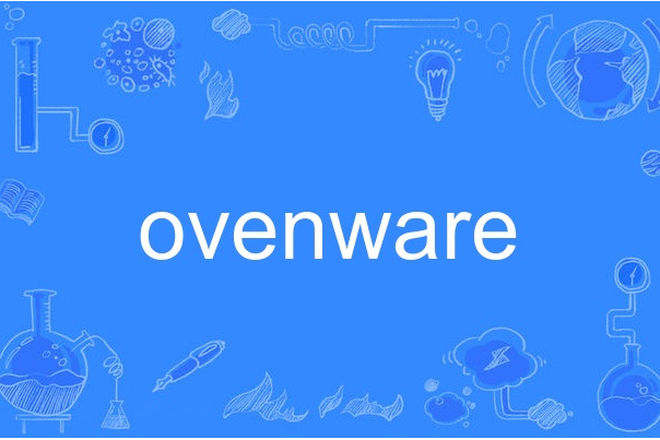 ovenware ovenware