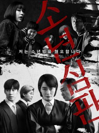 鄭受彬 鄭受彬