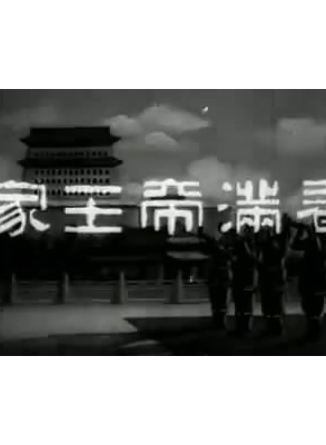 關海山(中國香港男演員) 關海山(中國香港男演員)