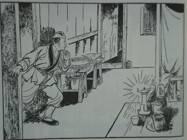 馮墨農 馮墨農