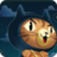 飛天忍者貓 SuperCatGo! 飛天忍者貓 SuperCatGo!