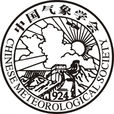 中國氣象學會