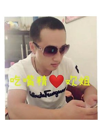 吃嘴精歡姐 吃嘴精歡姐