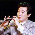 劉英(青年嗩吶演奏家、上海音樂學院副教授) 劉英(青年嗩吶演奏家、上海音樂學院副教授)