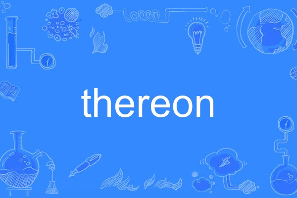 thereon thereon