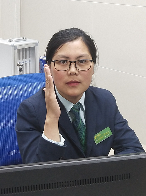 薛維佳 薛維佳