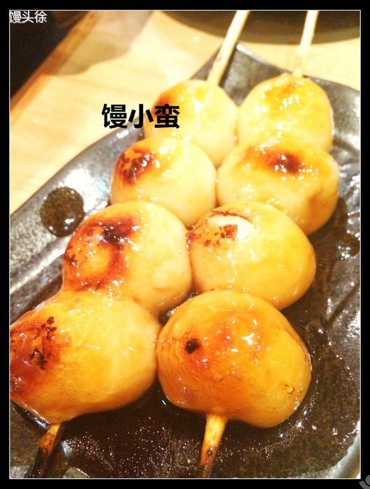 日式烤甜糯米糰子