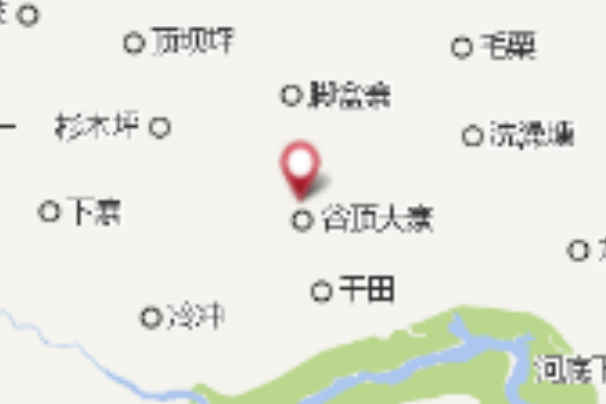 谷頂村 谷頂村