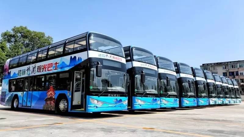 桂林旅遊觀光巴士