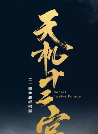 陳夢希 陳夢希