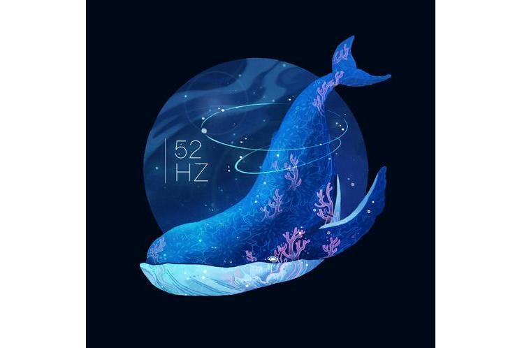 52HZ(凡清演唱歌曲) 52HZ(凡清演唱歌曲)