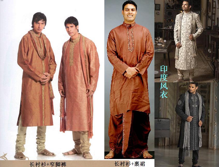 印度男性民族服