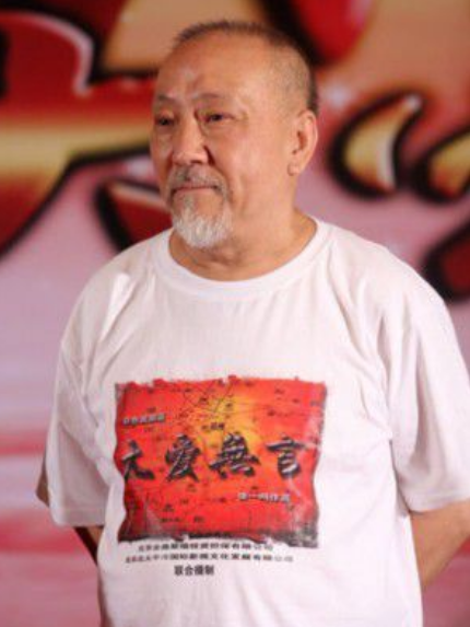張保和(公益電影《大愛無言》中角色) 張保和(公益電影《大愛無言》中角色)