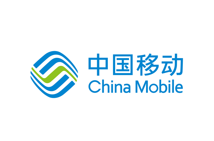 中國移動通信集團有限公司(cmcc)