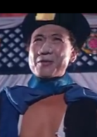 人嚇人(1982年午馬執導電影)
