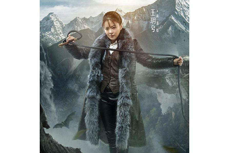 商雪瑢 商雪瑢