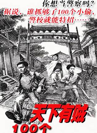 張建新(中國內地影視女演員) 張建新(中國內地影視女演員)