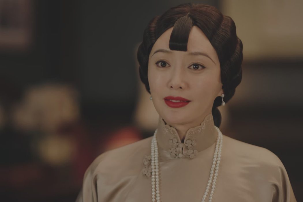 易鐘靈 易鐘靈