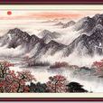 錦繡江山(漢語成語) 錦繡江山(漢語成語)