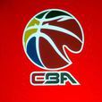 CBA(中國棒球協會) CBA(中國棒球協會)