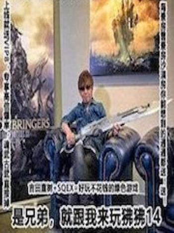 方舟拂曉 方舟拂曉