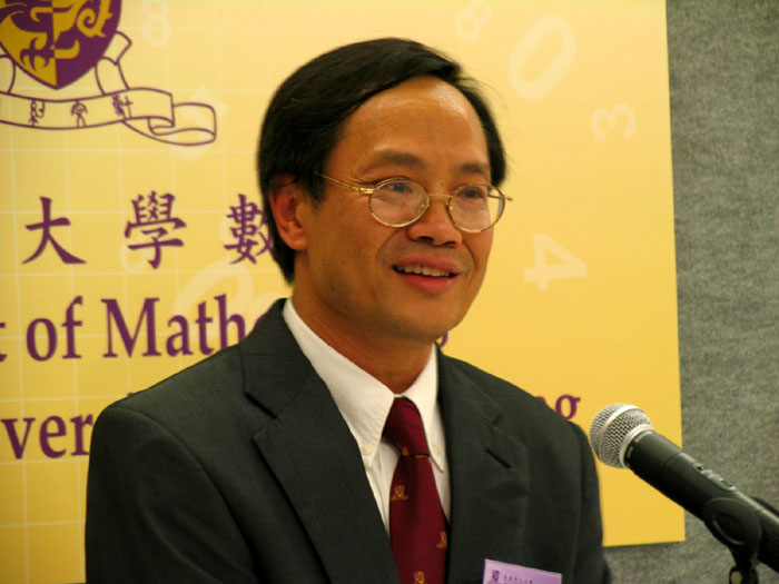 劉家成(香港中文大學數學系講座教授)