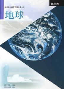 上海科學技術出版社