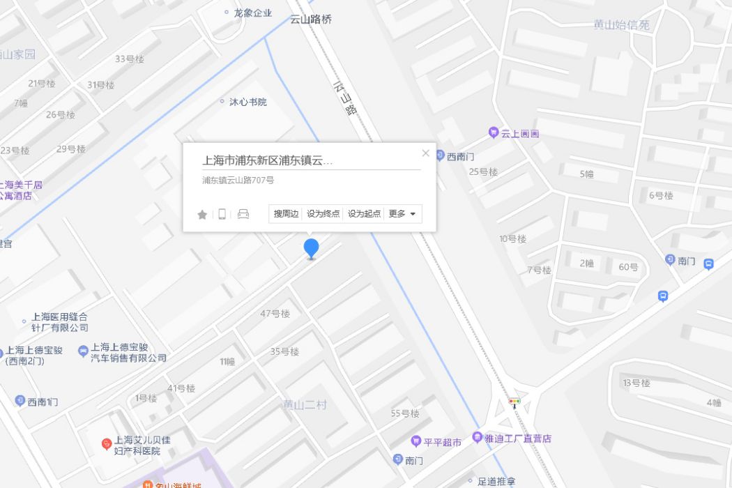 銀山路707號 銀山路707號