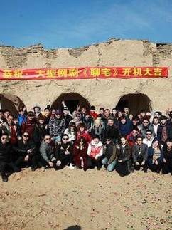 關澤強(瓜爾佳澤) 關澤強(瓜爾佳澤)