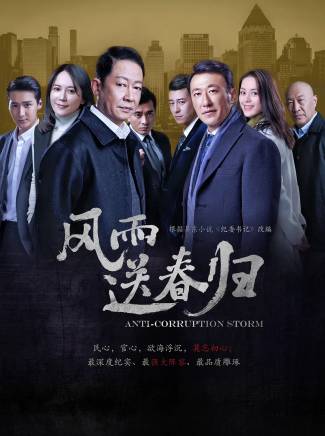 魯諾 魯諾