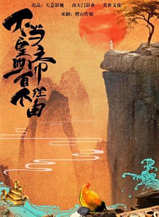 鄭湫泓 鄭湫泓