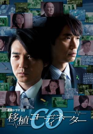 瀧藤賢一 瀧藤賢一