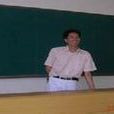 呂洪良(華中科技大學教授) 呂洪良(華中科技大學教授)