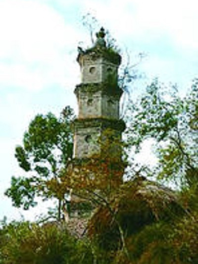 鎮東塔 鎮東塔