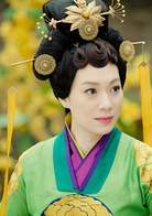 陸貞傳奇(女相)