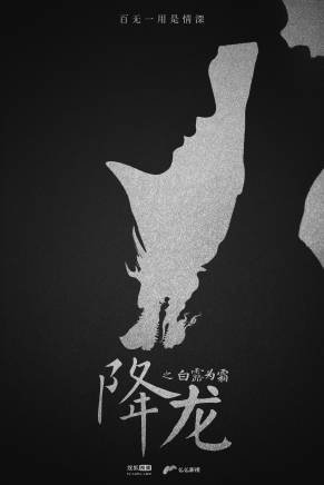 賀開朗 賀開朗