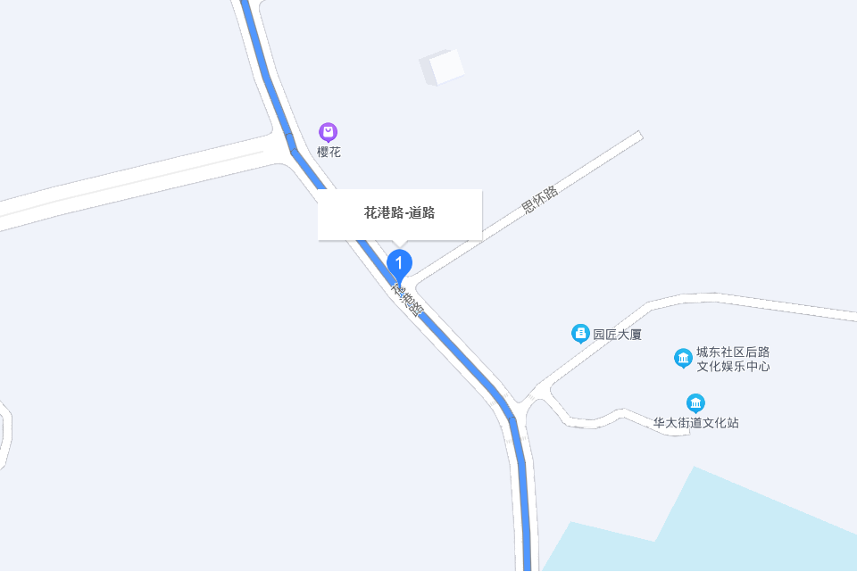 花港路(福建省泉州市花港路) 花港路(福建省泉州市花港路)
