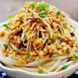 酸辣雞絲麵 酸辣雞絲麵