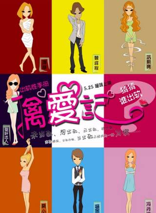 鞏新亮 鞏新亮