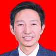 趙小忠(上饒市人大常委會副主任) 趙小忠(上饒市人大常委會副主任)