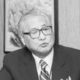 鄭元植 鄭元植